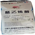 Ningxia Landy PVA 088-20 1788 Pulver 160mesh